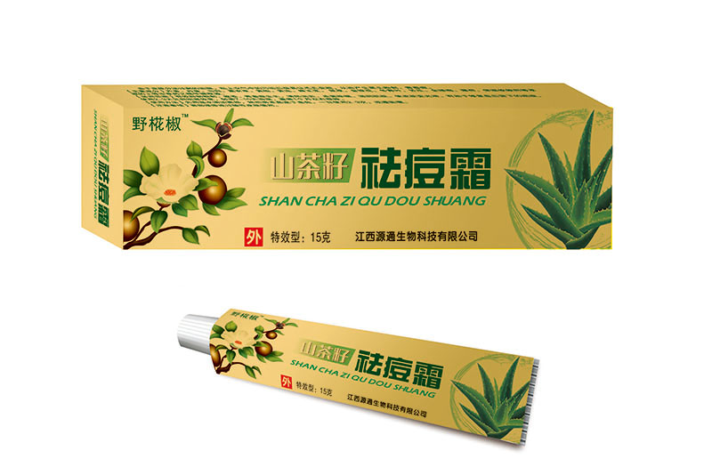 山(shān)茶籽-祛痘霜